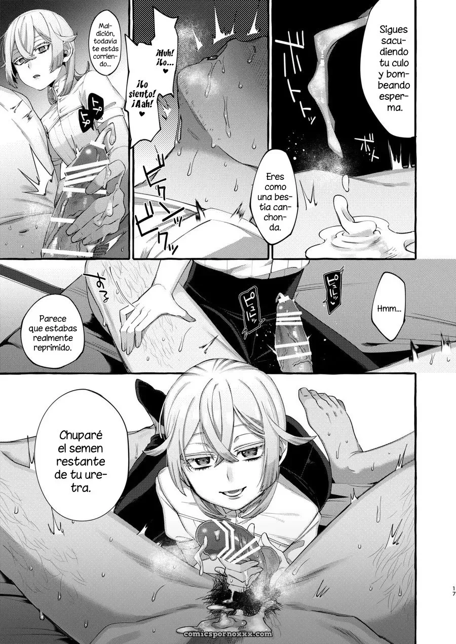 Kare Wa Boku No Kami-sama De Aru - Página 16