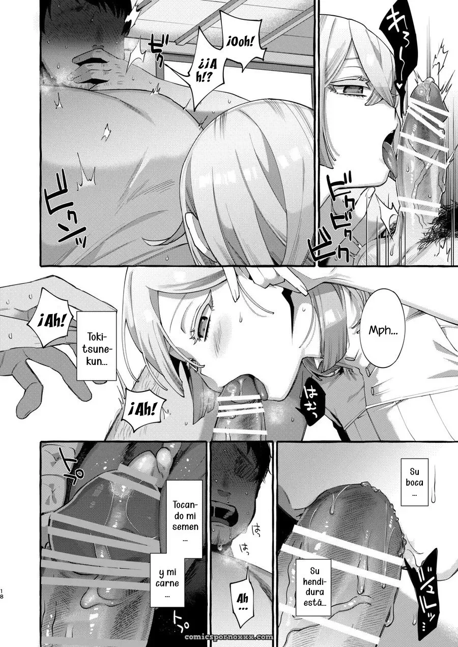 Kare Wa Boku No Kami-sama De Aru - Página 17