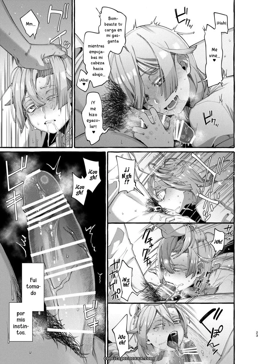 Kare Wa Boku No Kami-sama De Aru - Página 22