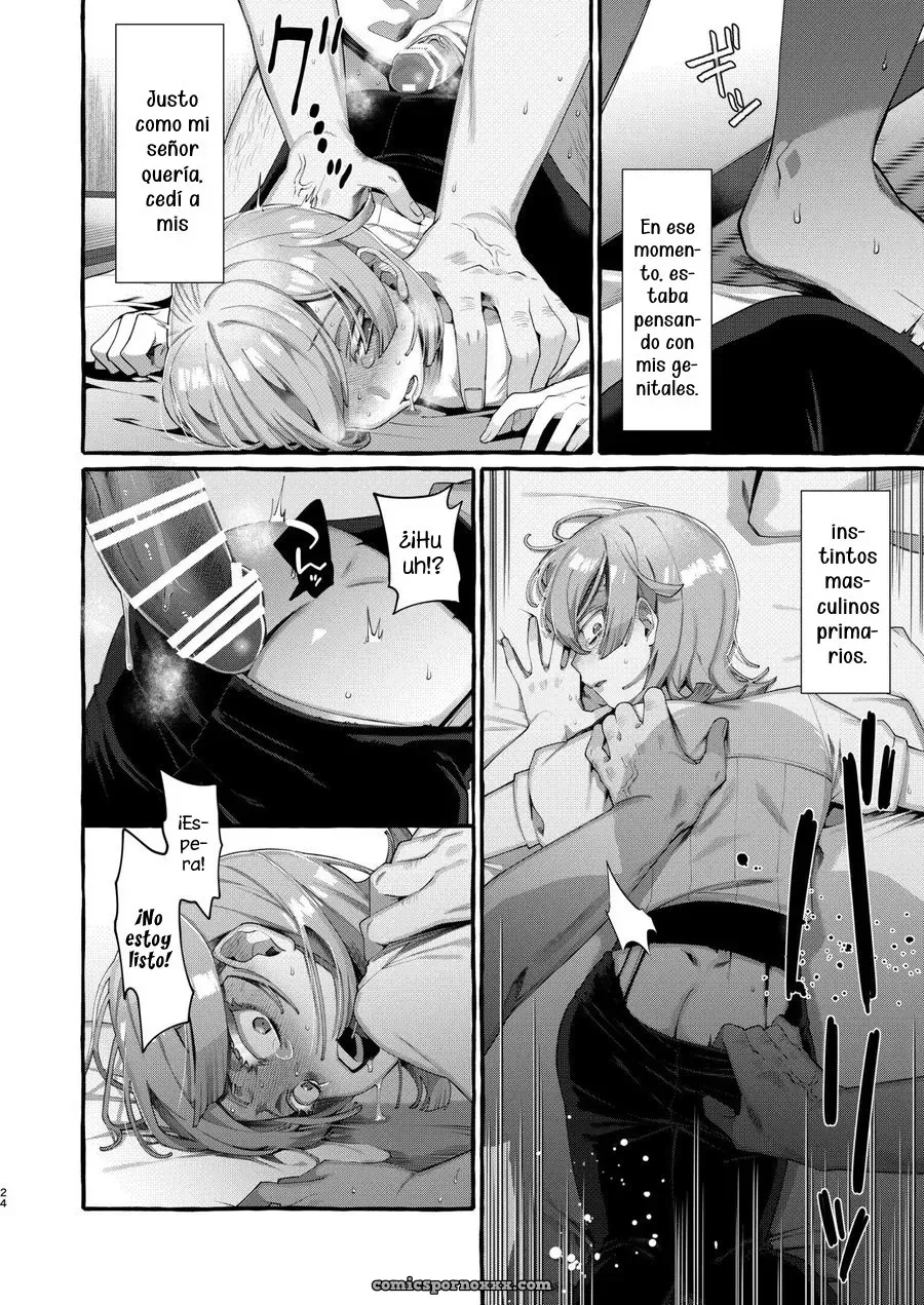 Kare Wa Boku No Kami-sama De Aru - Página 23