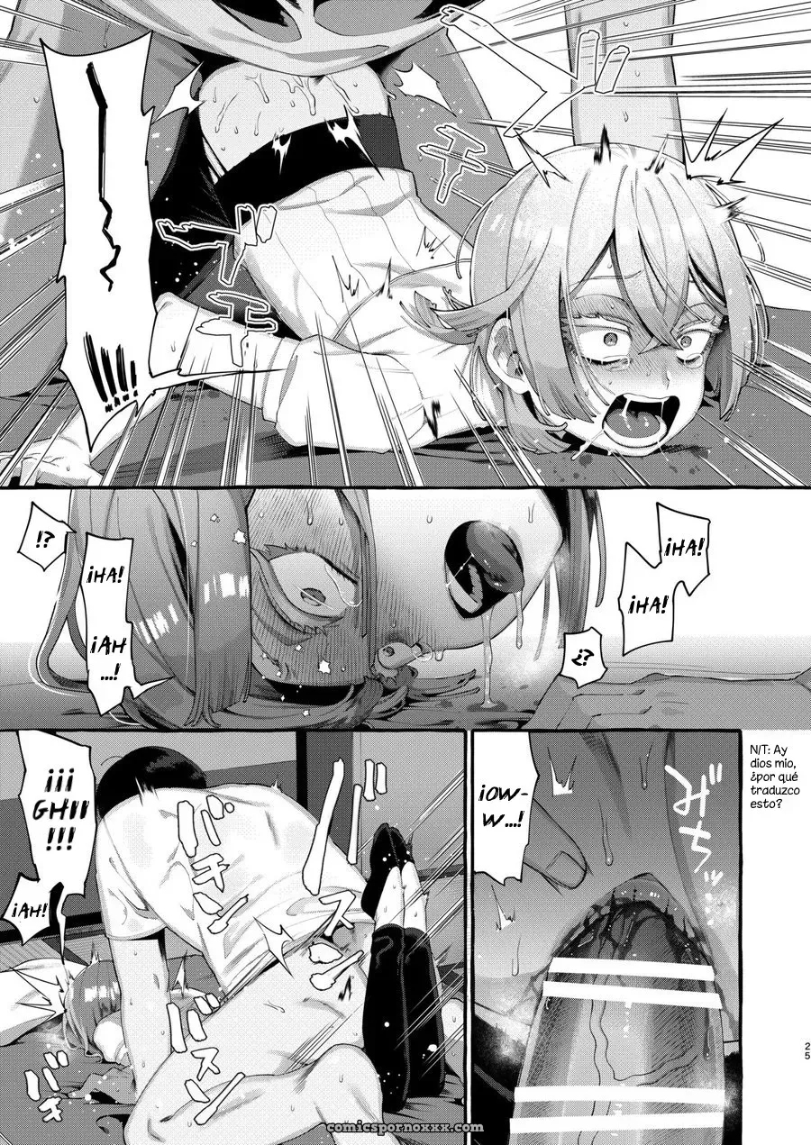 Kare Wa Boku No Kami-sama De Aru - Página 24