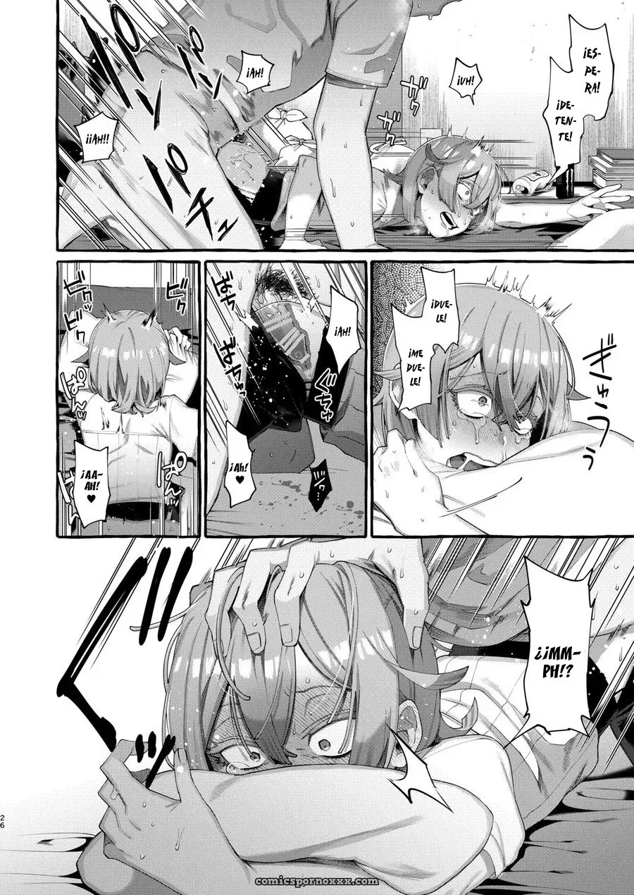 Kare Wa Boku No Kami-sama De Aru - Página 25