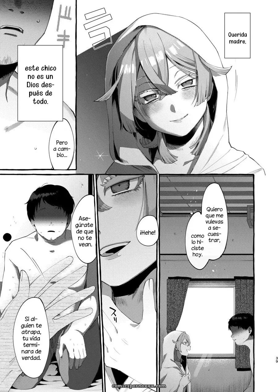 Kare Wa Boku No Kami-sama De Aru - Página 37