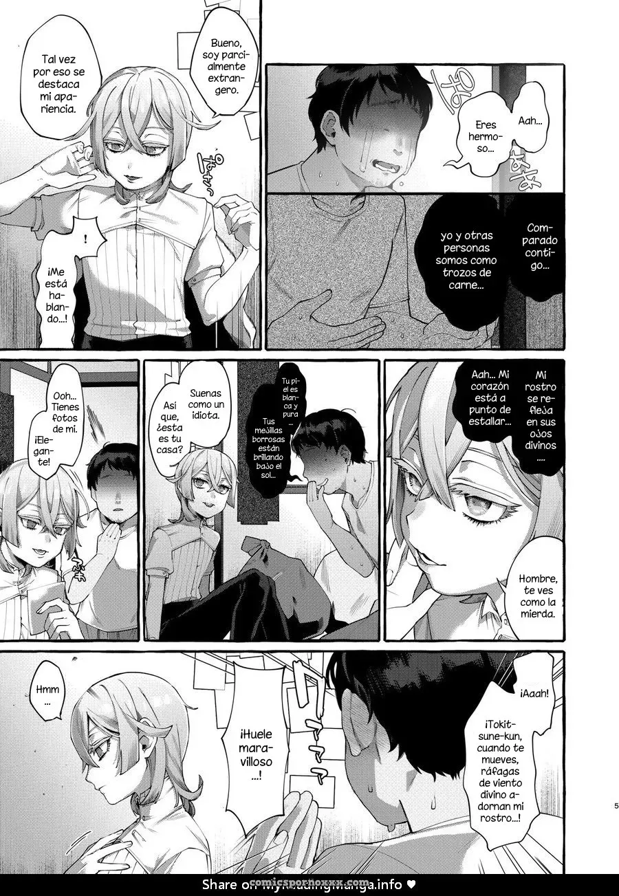Kare Wa Boku No Kami-sama De Aru - Página 4