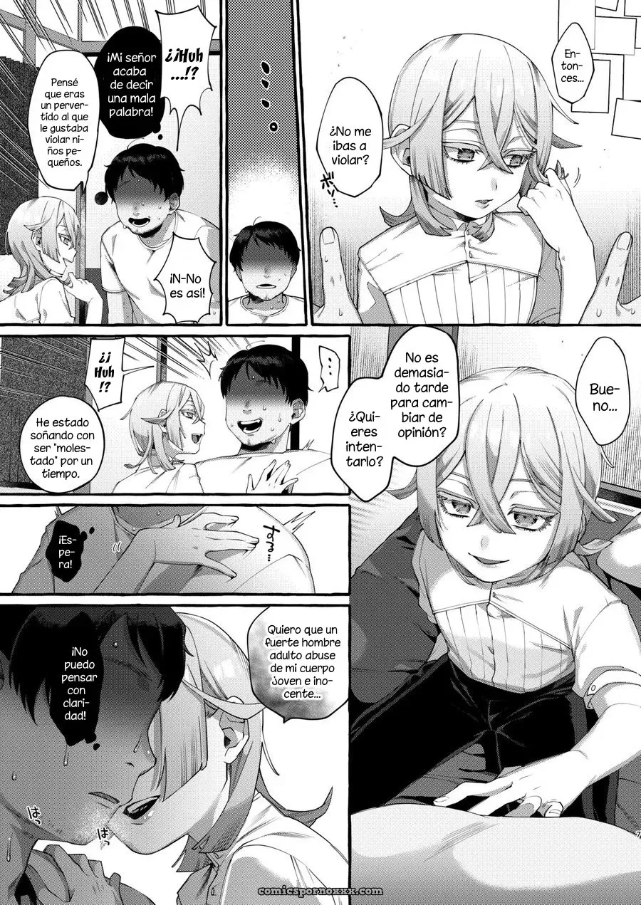 Kare Wa Boku No Kami-sama De Aru - Página 6