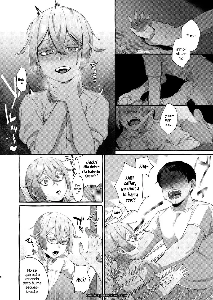 Kare Wa Boku No Kami-sama De Aru - Página 7