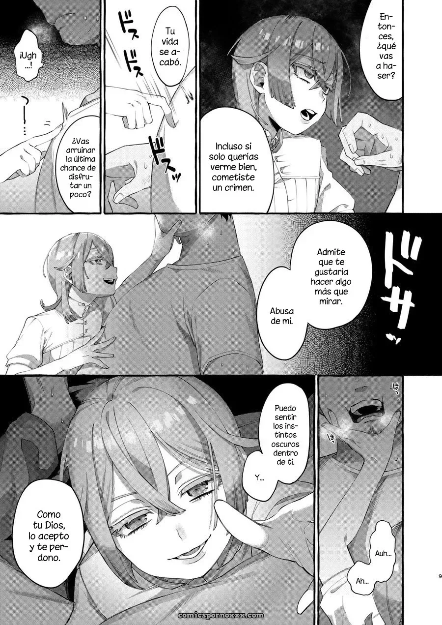 Kare Wa Boku No Kami-sama De Aru - Página 8