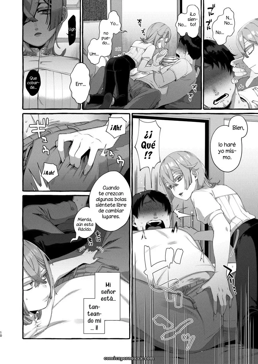Kare Wa Boku No Kami-sama De Aru - Página 9