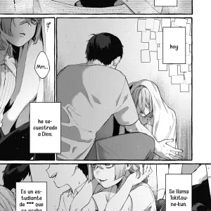 Kare Wa Boku No Kami-sama De Aru - Página 2