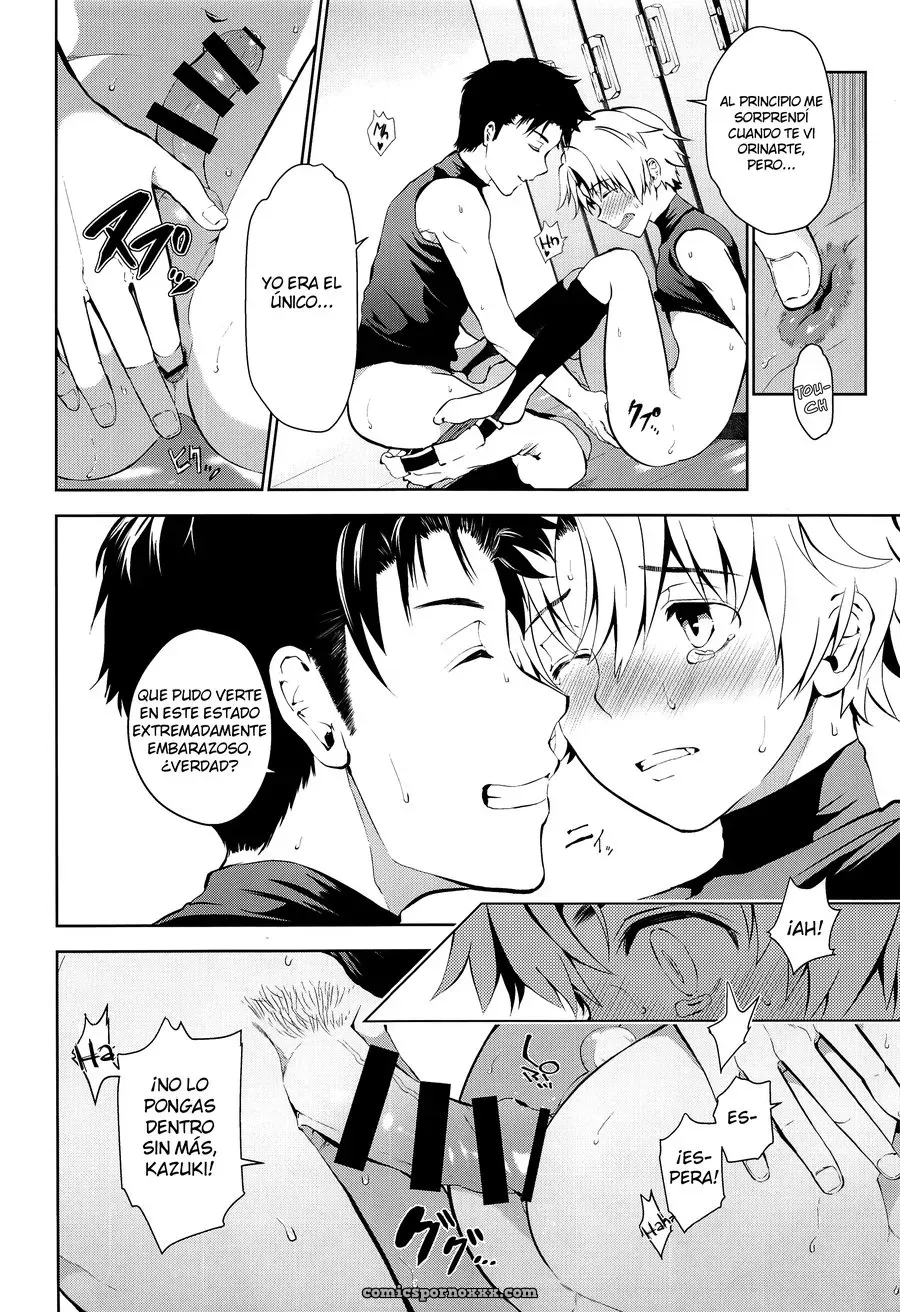 Senpai Nanoni Omorashi Shitansuka? - Página 11