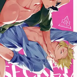 Secreto XXX - Página 1