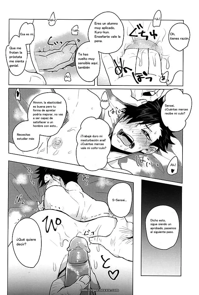 Saimin Zemi Koukou Kouza - Página 14