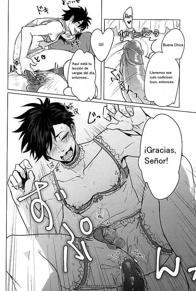 Saimin Zemi Koukou Kouza - Página 24