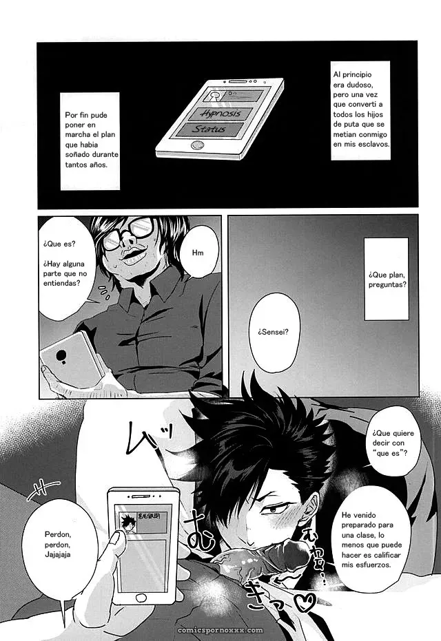 Saimin Zemi Koukou Kouza - Página 3