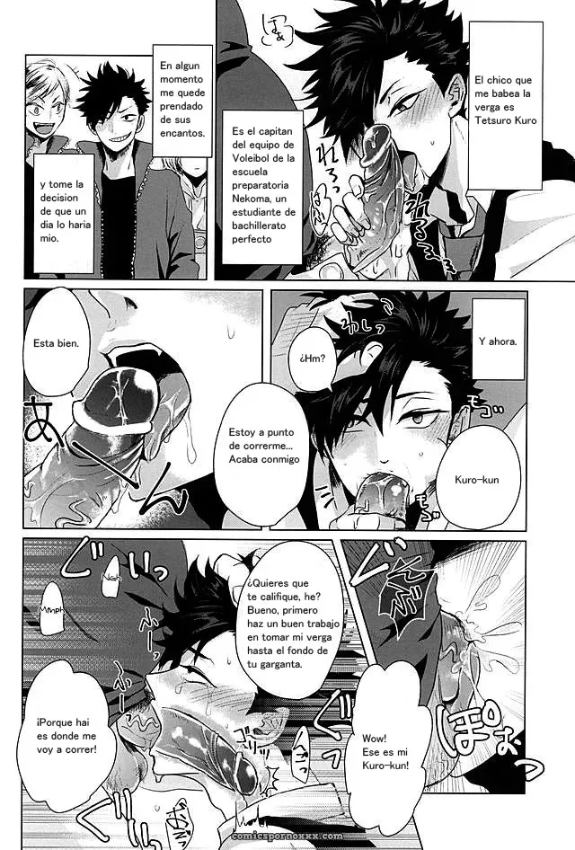 Saimin Zemi Koukou Kouza - Página 4