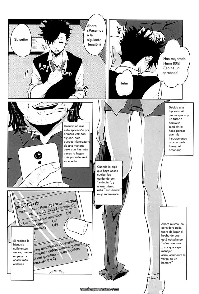 Saimin Zemi Koukou Kouza - Página 5