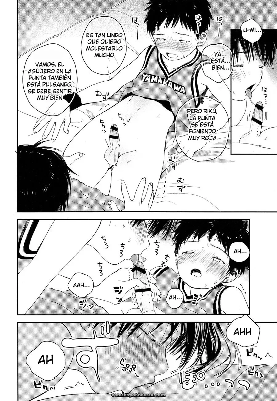 Shuiro Ni Yokujou - Página 13
