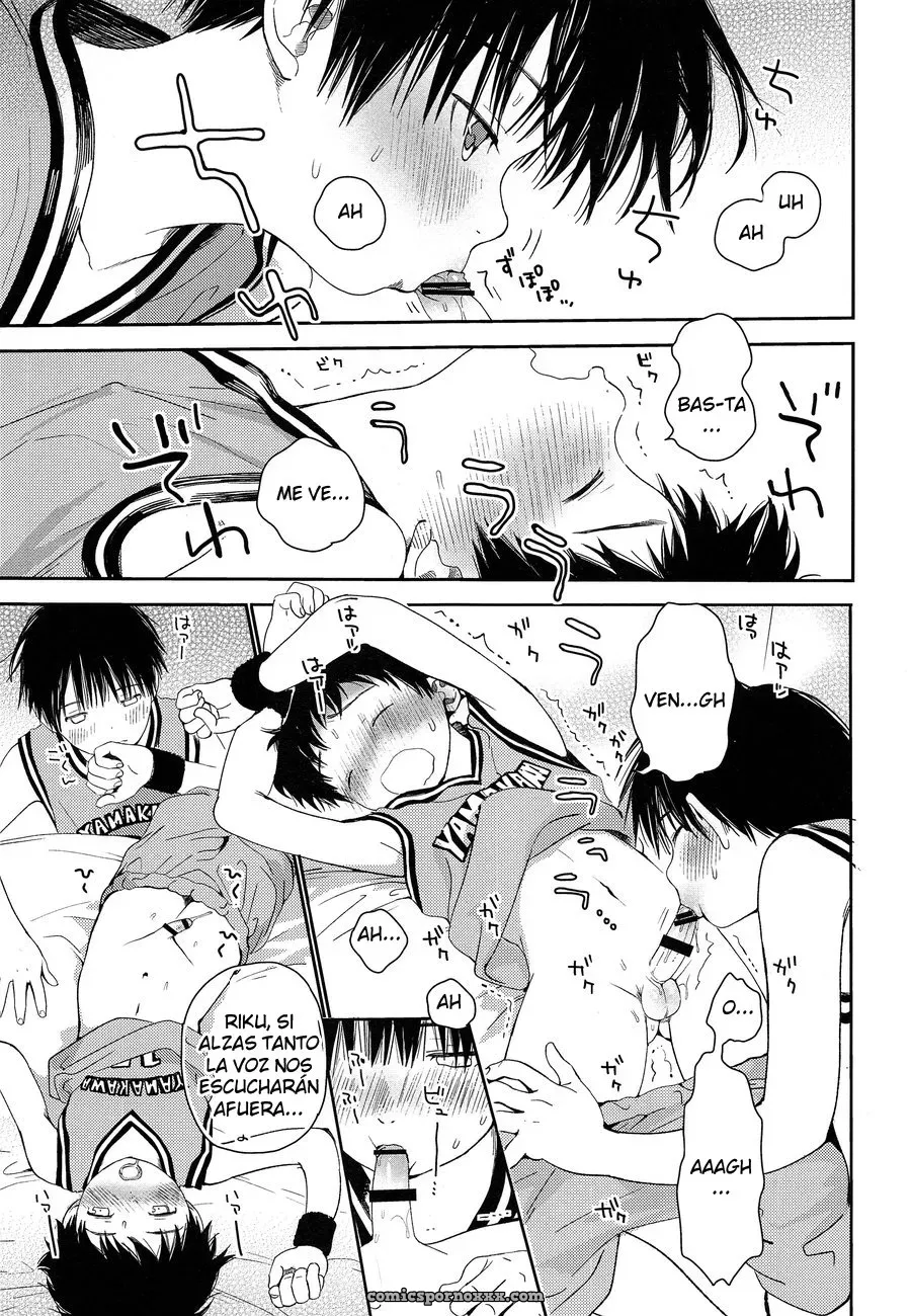 Shuiro Ni Yokujou - Página 14
