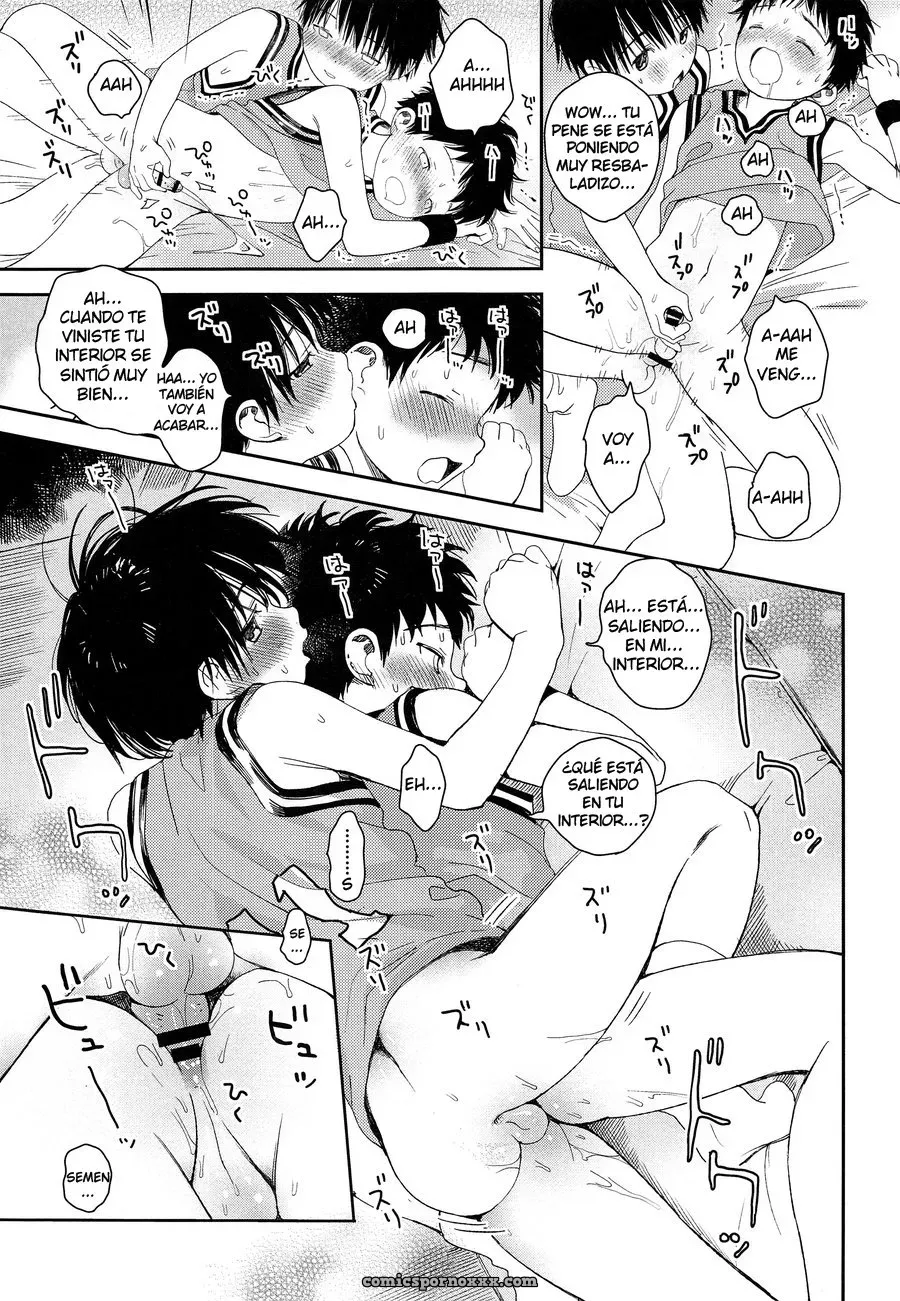Shuiro Ni Yokujou - Página 26