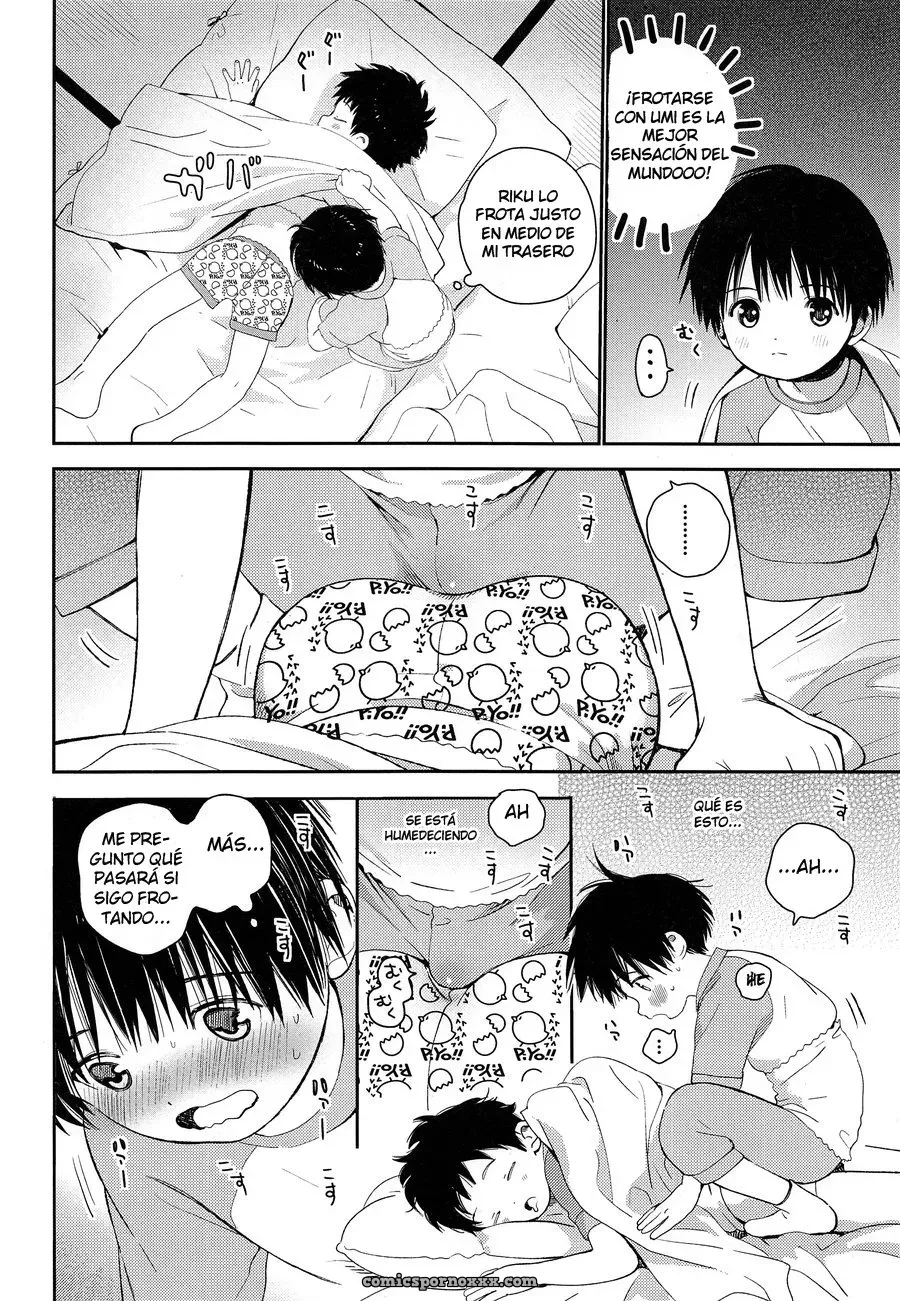 Shuiro Ni Yokujou - Página 31