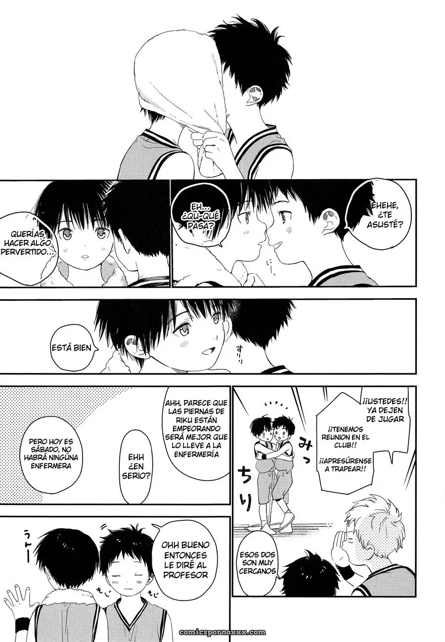 Shuiro Ni Yokujou - Página 6
