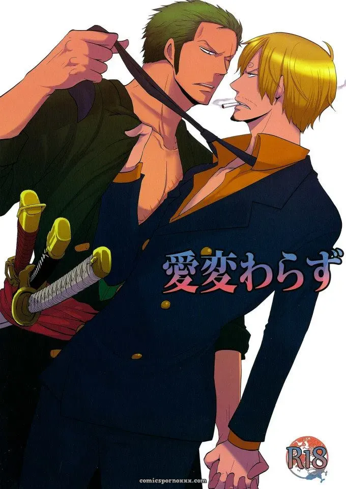 Ai Kawarazu (One Piece Gay) - Página 1