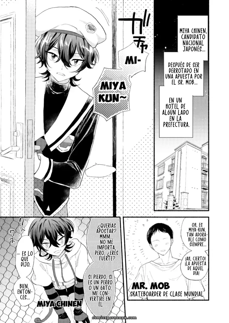 Miya-kun o Mya-mya Iwaseru (SK8 The Infinity Jeithentai) - Página 2