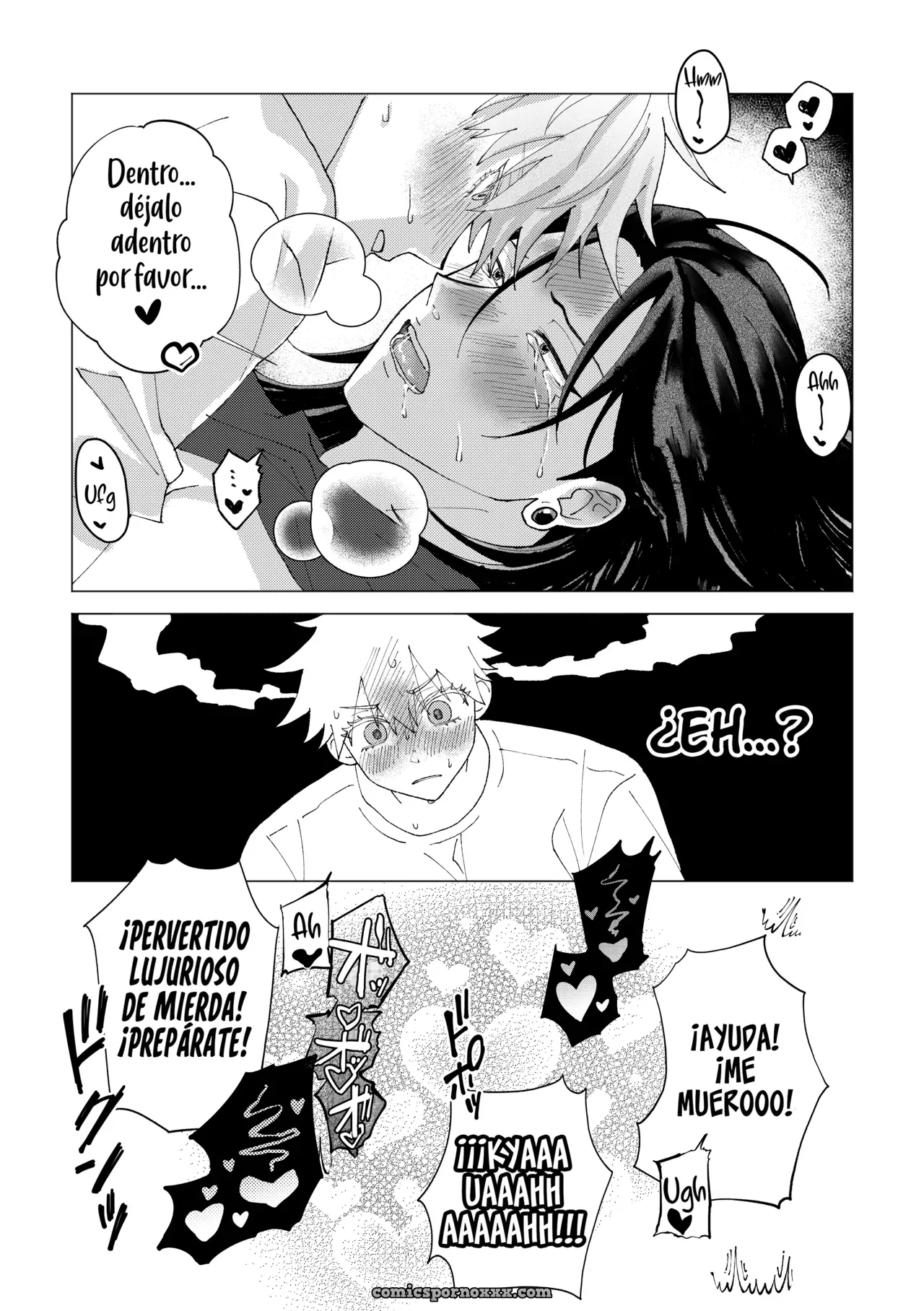Patona Ga Zenzen Okinakute Komaru (Jujutsu Kaisen Gay) - Página 13