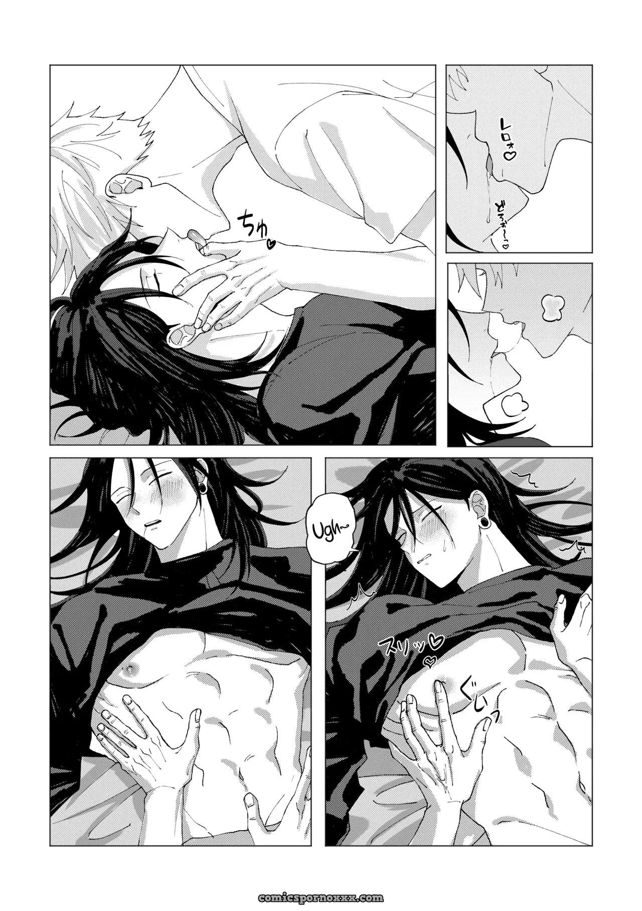Patona Ga Zenzen Okinakute Komaru (Jujutsu Kaisen Gay) - Página 5