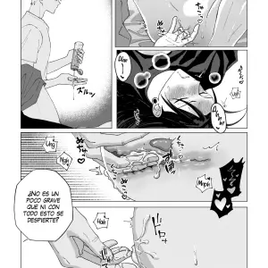 Patona Ga Zenzen Okinakute Komaru (Jujutsu Kaisen Gay) - Página 7