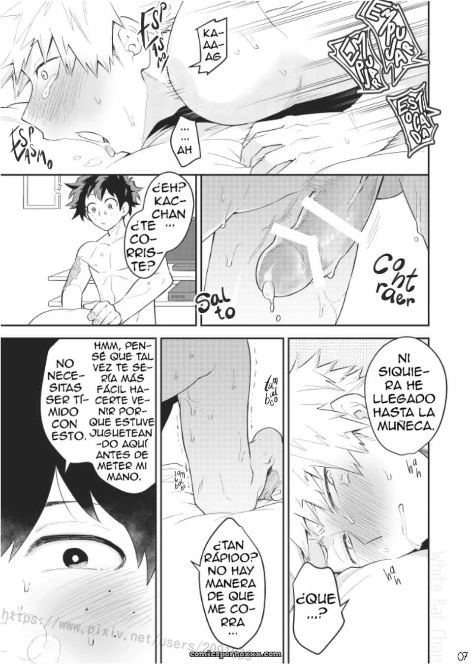 Boku no Hero Academia dj – Super Maniac (Yaoi) - Página 7