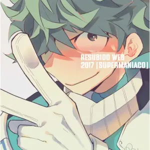 Boku no Hero Academia dj – Super Maniac (Yaoi) - Página 1