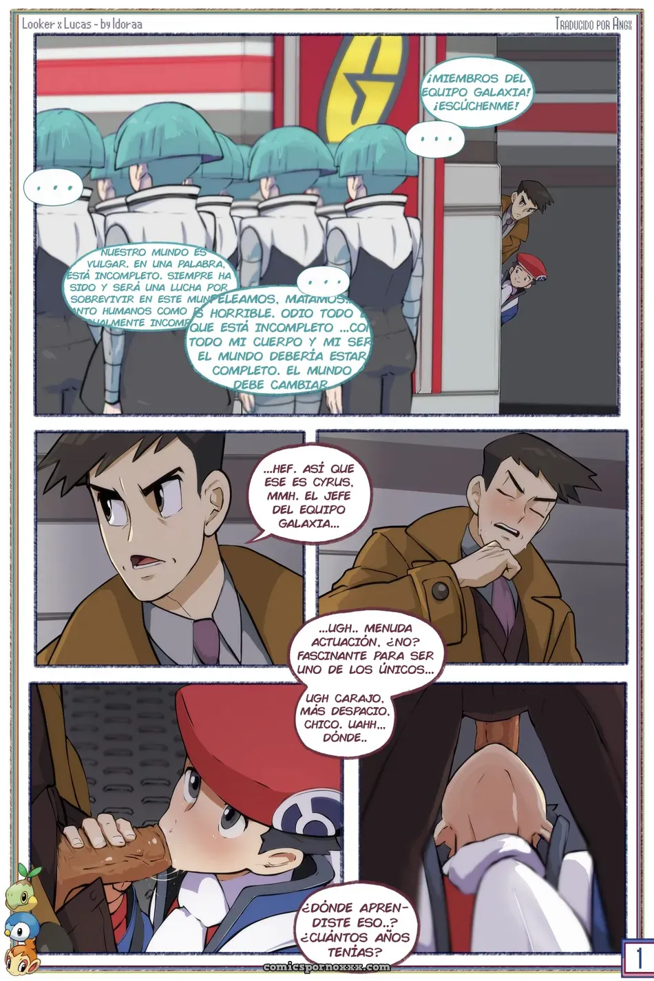 Pokémon Yaoi Mini Comic – Looker & Lucas - Página 1