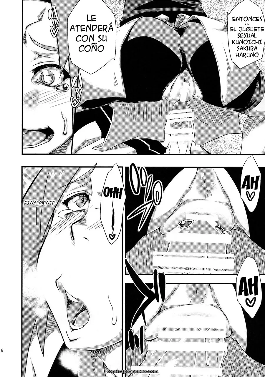 Saboten Nindou #3 (Naruto) - Página 14