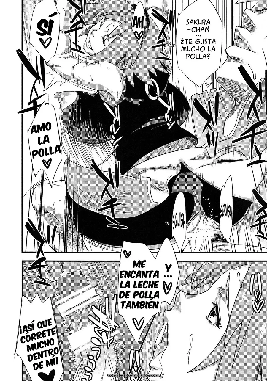 Saboten Nindou #3 (Naruto) - Página 18