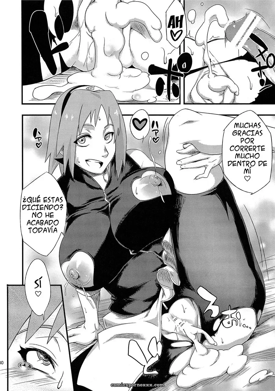 Saboten Nindou #3 (Naruto) - Página 27