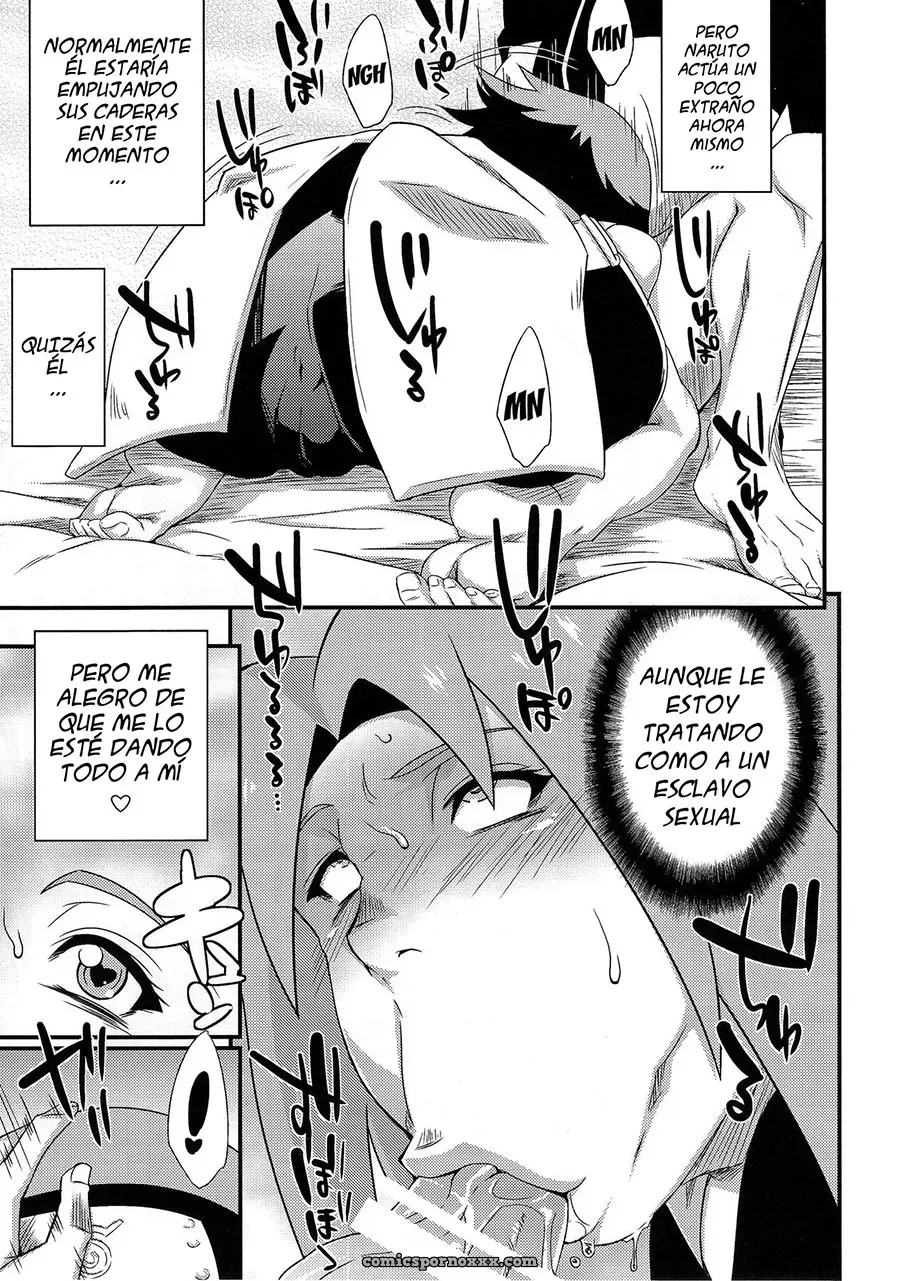 Saboten Nindou #3 (Naruto) - Página 5