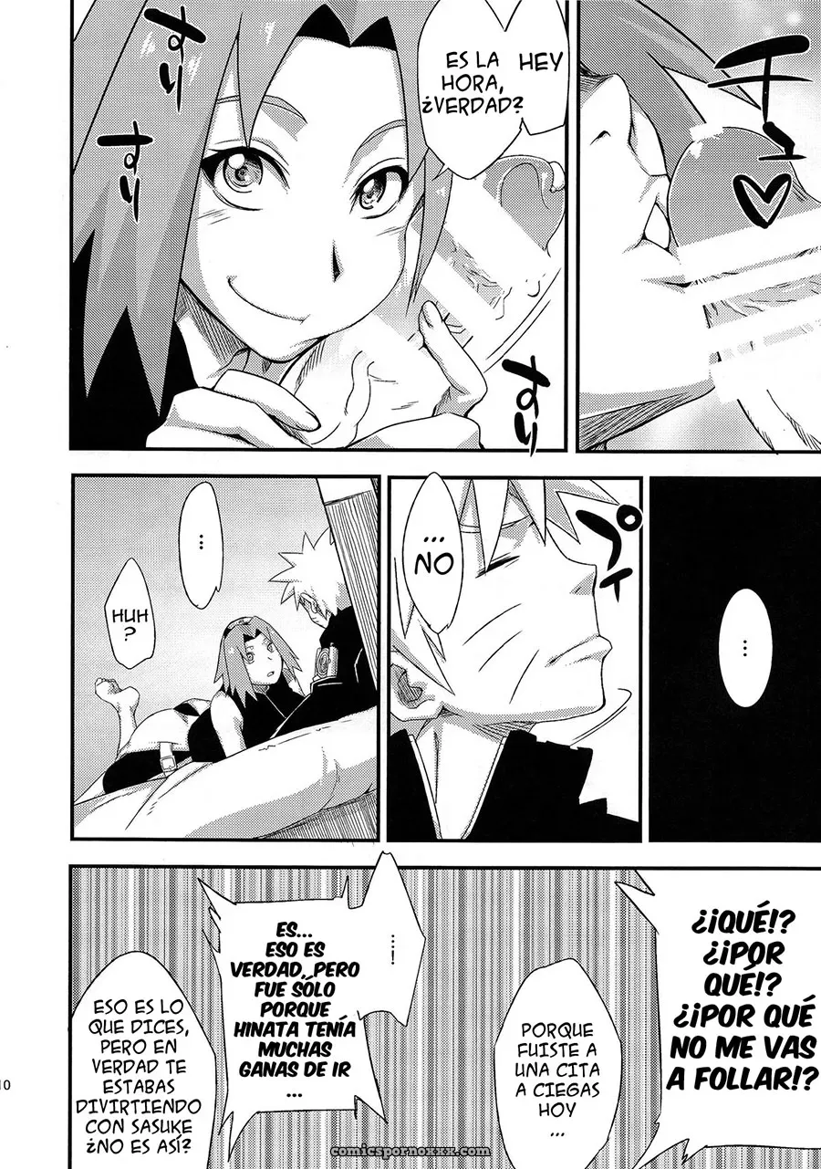 Saboten Nindou #3 (Naruto) - Página 8