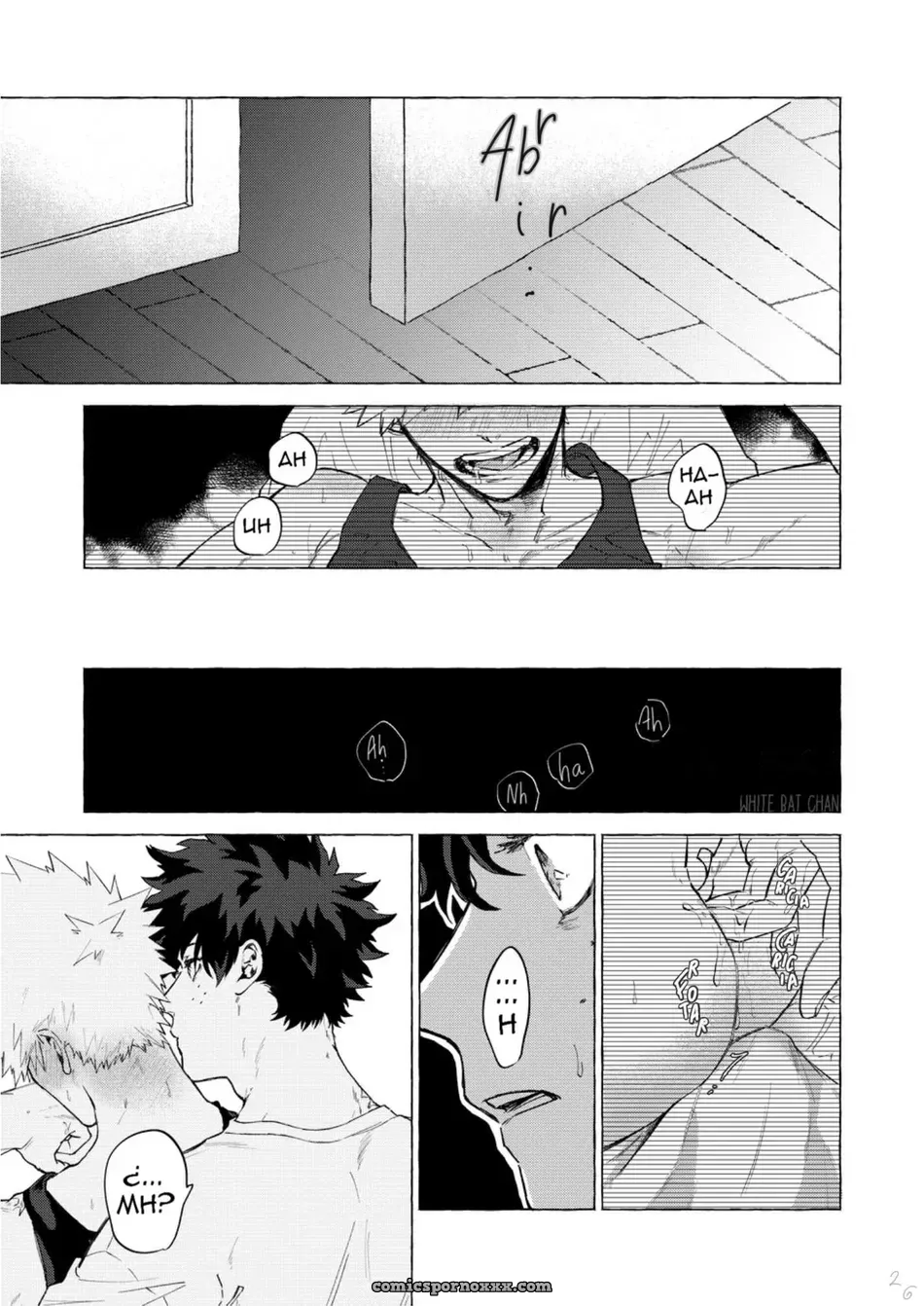 Good-bye (My Hero Academia Homosensual) - Página 26