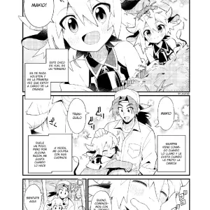 Yuki Milk #1 (Enotou) - Página 4