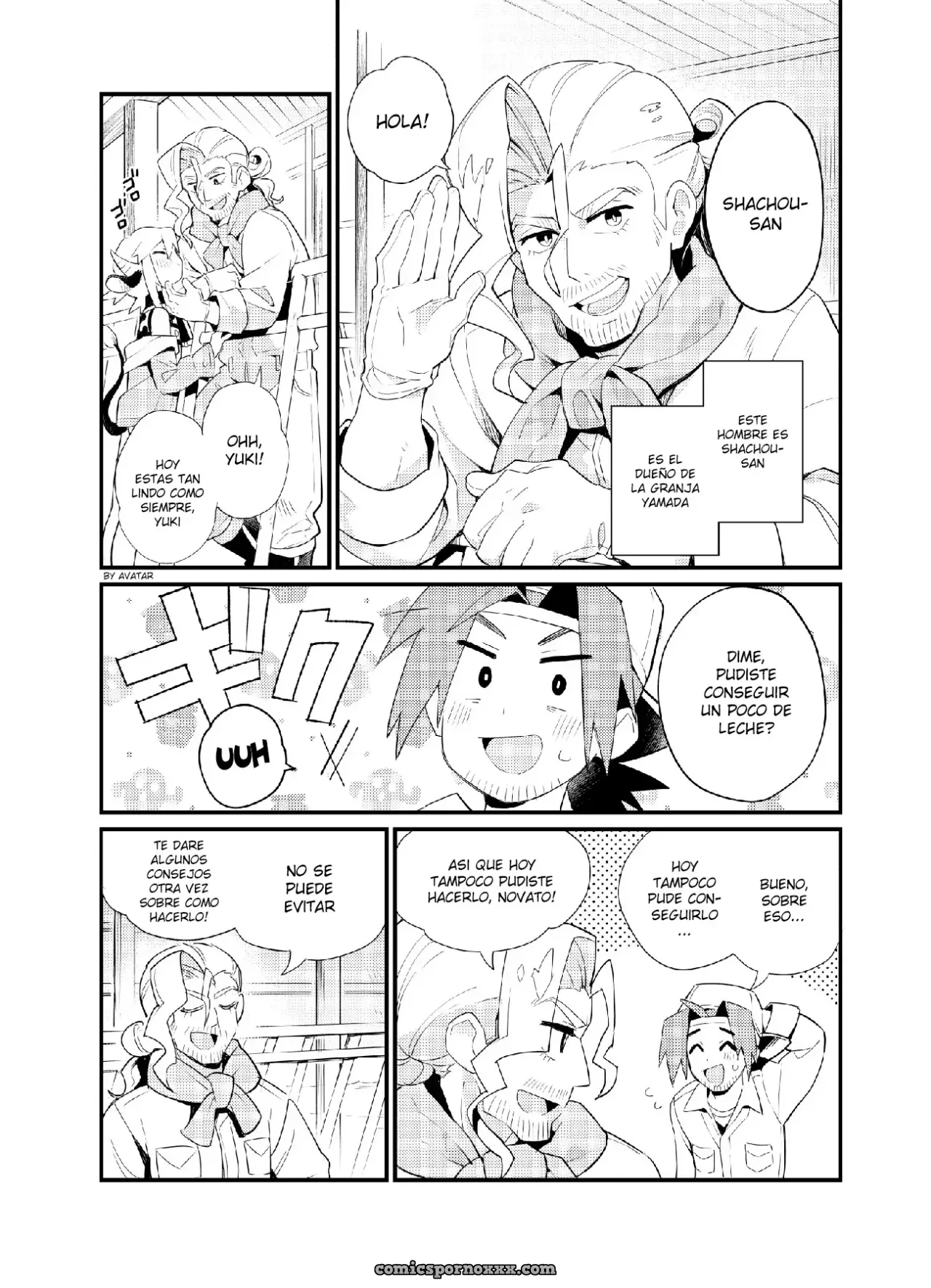 Yuki Milk #1 (Enotou) - Página 12