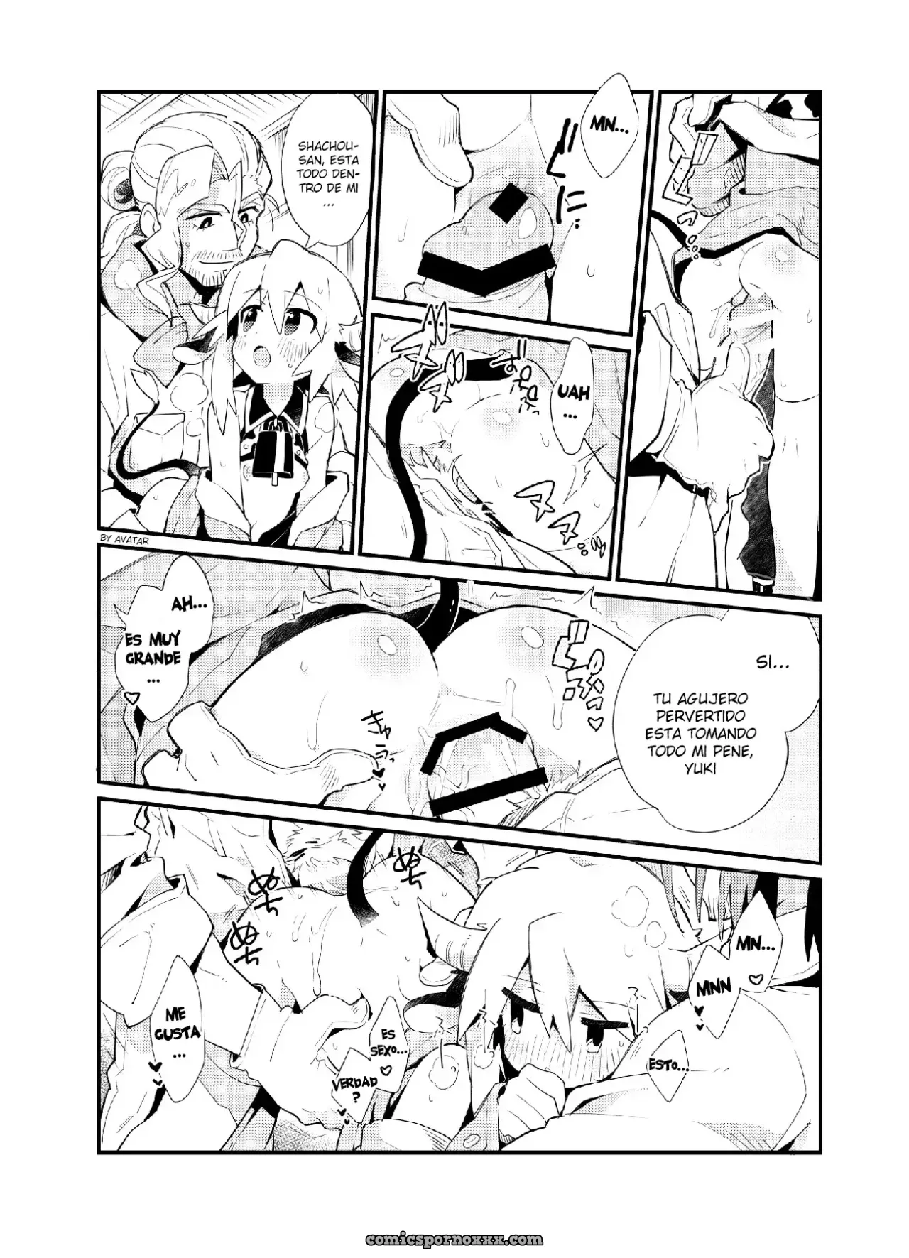 Yuki Milk #1 (Enotou) - Página 16