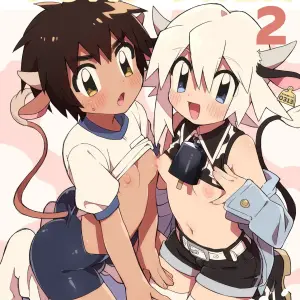 Yuki Milk #2 (Enotou) - Página 1
