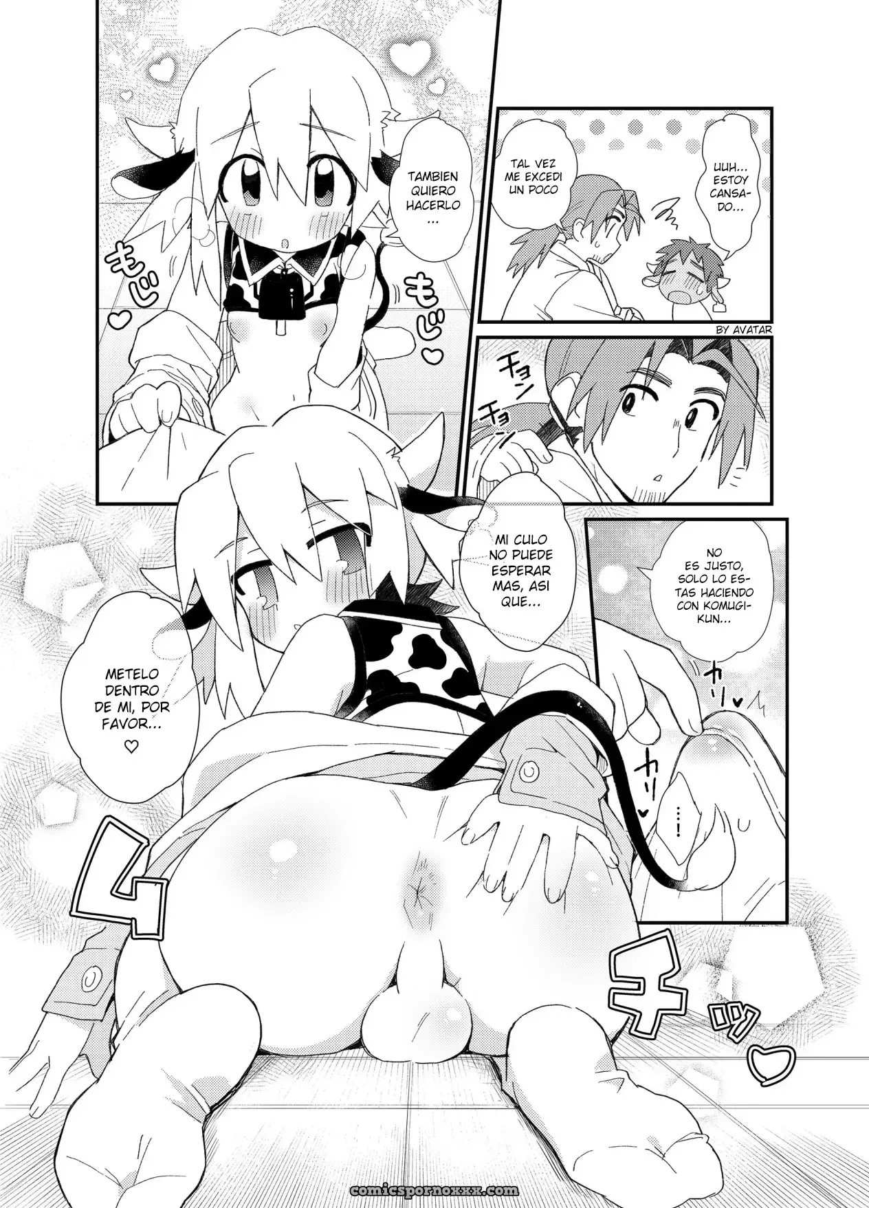 Yuki Milk #2 (Enotou) - Página 17