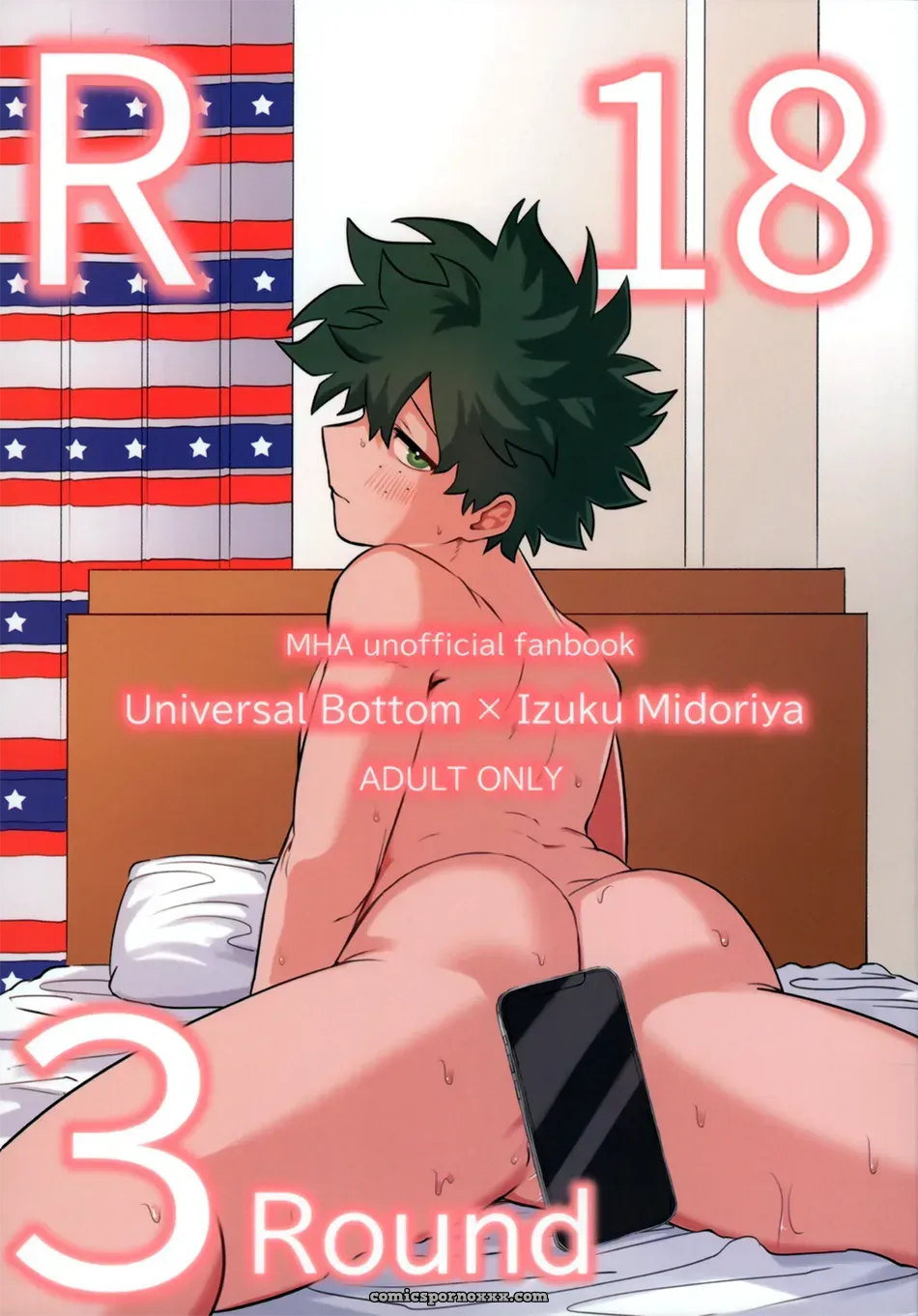 Boku no Hero Academia: Kinugoshi Body (Kin) R18 Parte #3 - Página 1