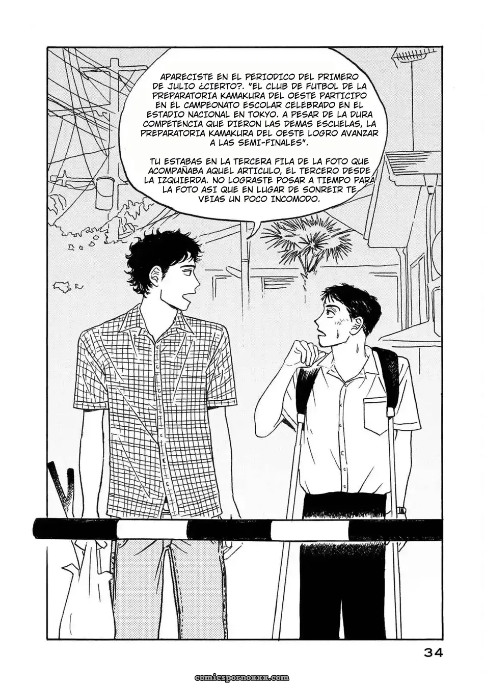 Katasumi No Kioku (Kiyonaga Tamako) - Página 29