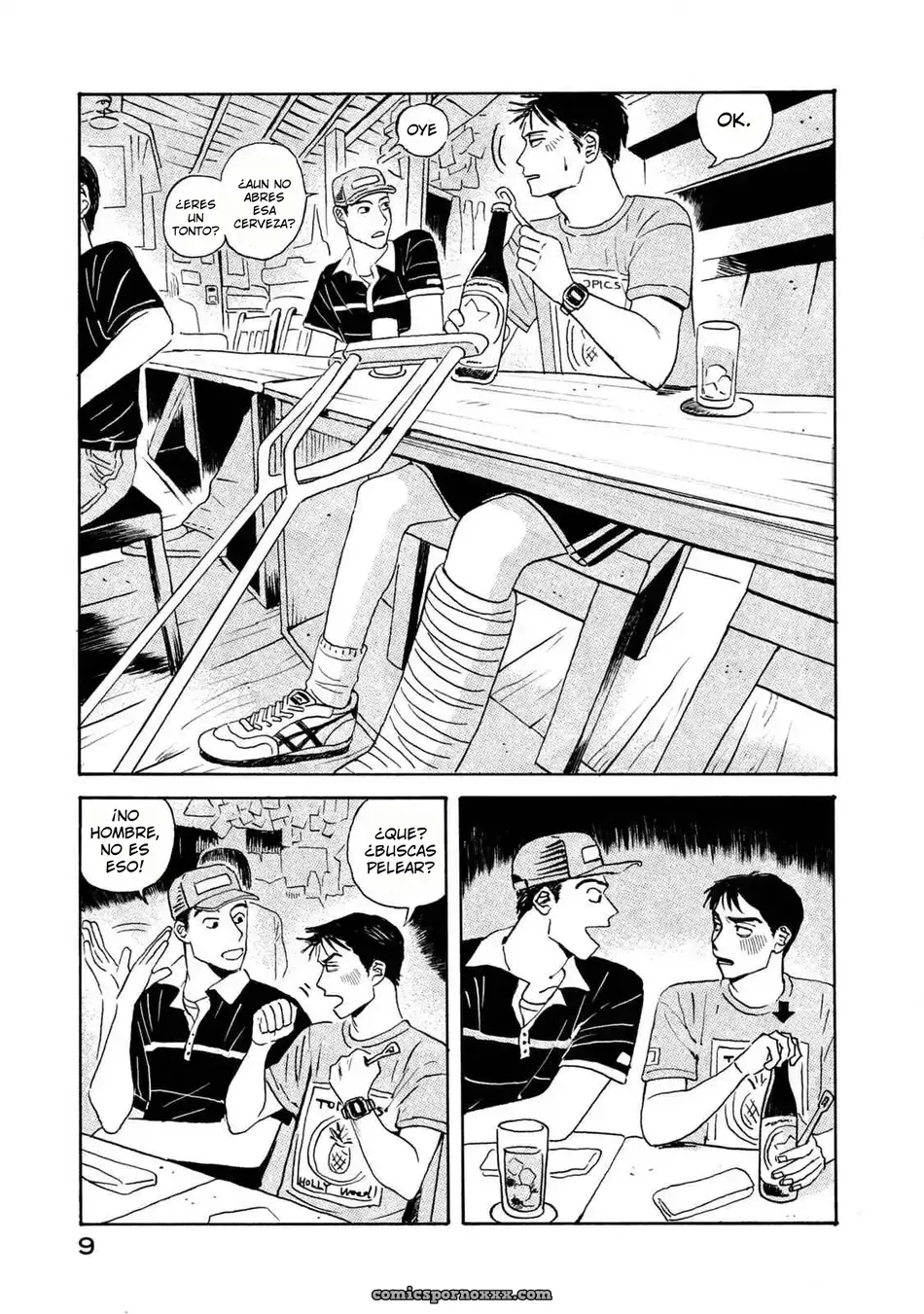 Katasumi No Kioku (Kiyonaga Tamako) - Página 4