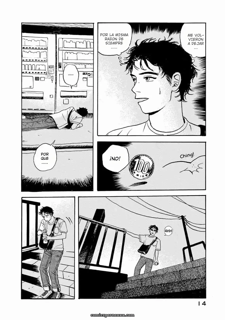 Katasumi No Kioku (Kiyonaga Tamako) - Página 9