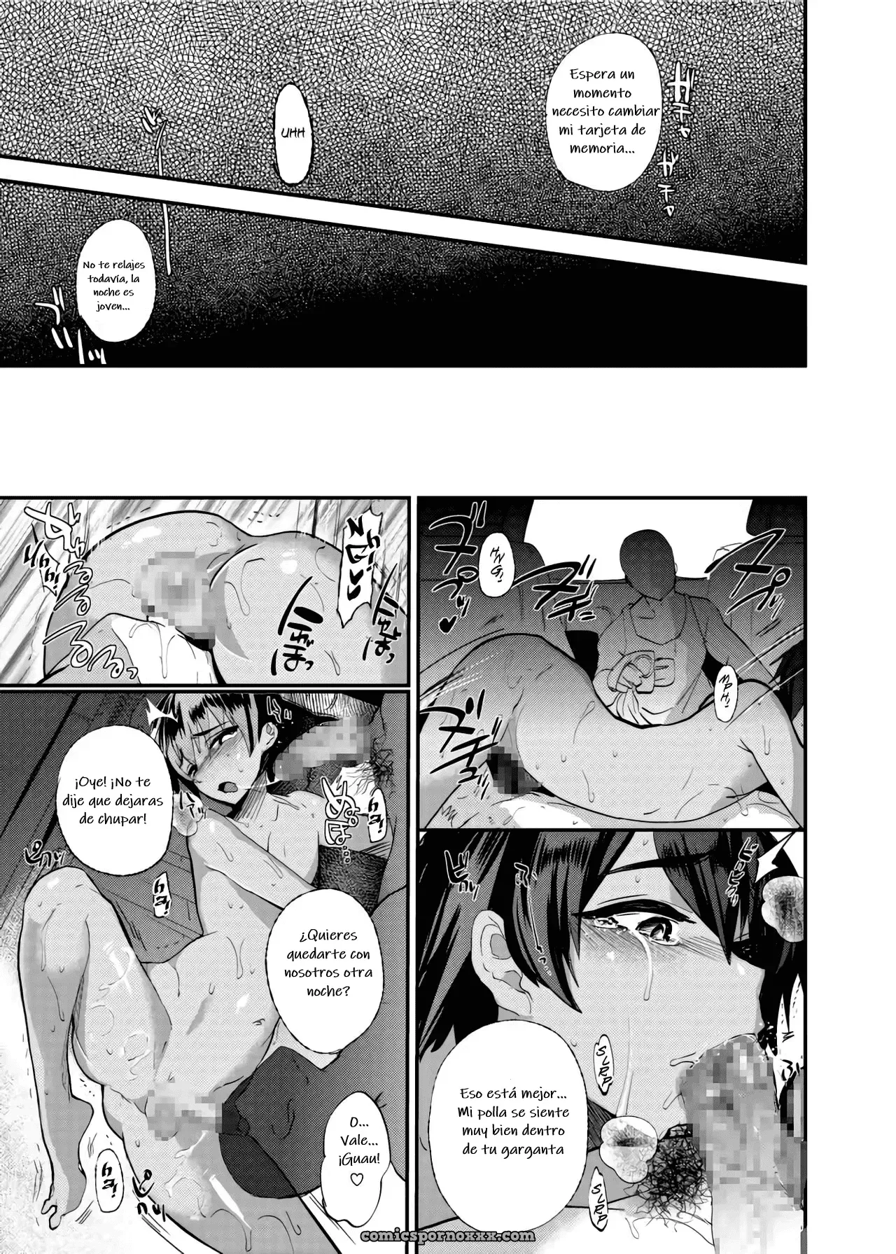 Natsu Matsuri (Mine Mura) - Página 27