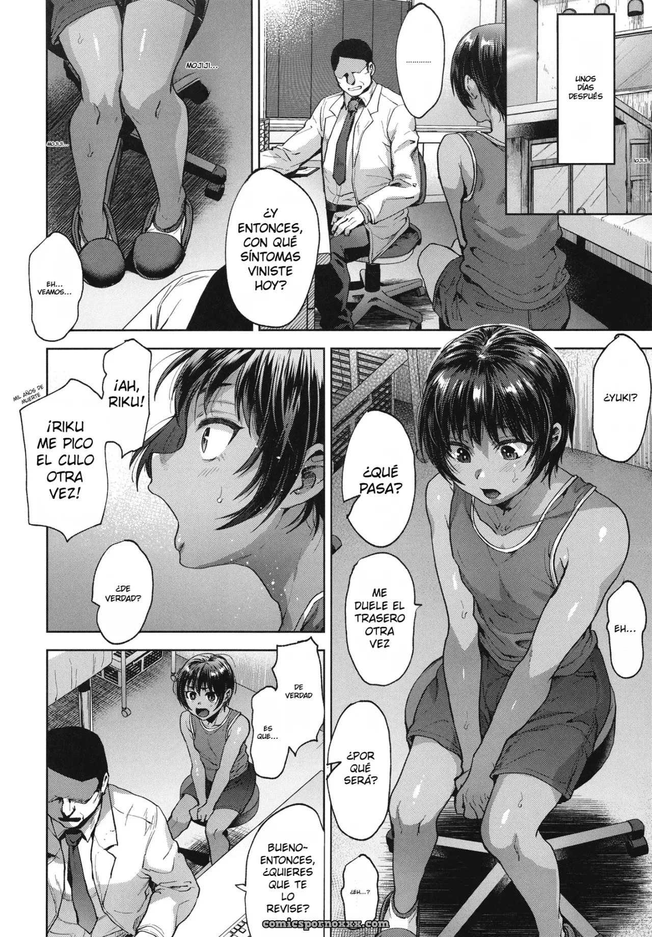Hiyake Shounen to Yappari Naisho no Tokubetsu Chiryou (Tsukuru) - Página 5